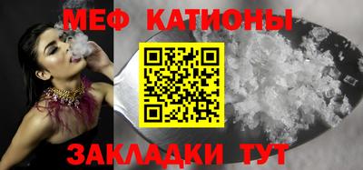 ПСИЛОЦИБИНОВЫЕ ГРИБЫ Канаш