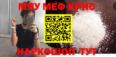 ПСИЛОЦИБИНОВЫЕ ГРИБЫ Канаш