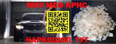 ПСИЛОЦИБИНОВЫЕ ГРИБЫ Канаш