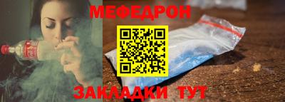 амфетамин Камышлов