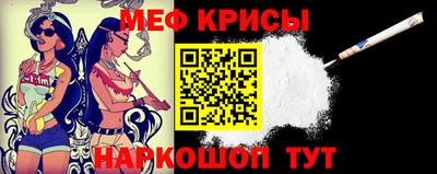 Альфа ПВП Кандалакша
