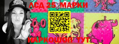 амфетамин Камышлов