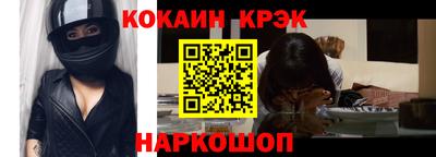 амфетамин Камышлов