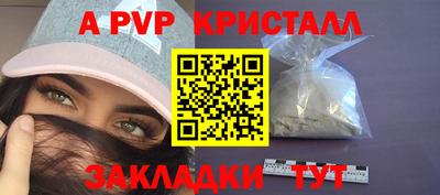 ПСИЛОЦИБИНОВЫЕ ГРИБЫ Канаш