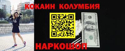 Альфа ПВП Кандалакша