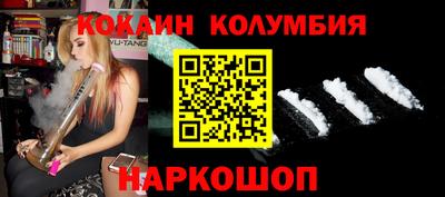 ПСИЛОЦИБИНОВЫЕ ГРИБЫ Канаш