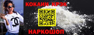 Альфа ПВП Кандалакша