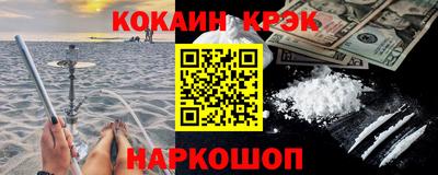 амфетамин Камышлов