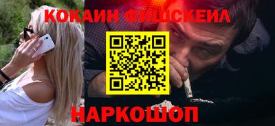 Альфа ПВП Кандалакша
