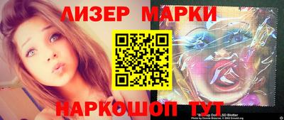 ПСИЛОЦИБИНОВЫЕ ГРИБЫ Канаш