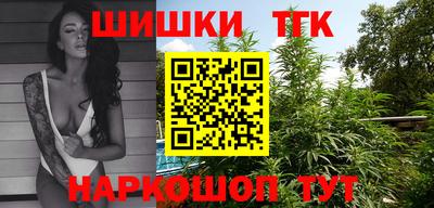 ПСИЛОЦИБИНОВЫЕ ГРИБЫ Канаш