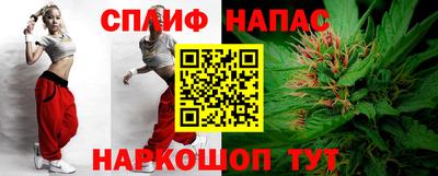 амфетамин Камышлов