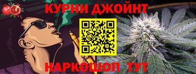 Альфа ПВП Кандалакша