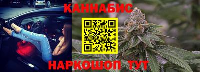 амфетамин Камышлов