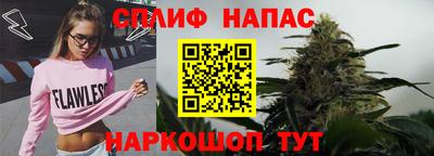 амфетамин Камышлов