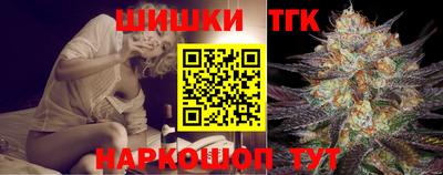 Альфа ПВП Кандалакша