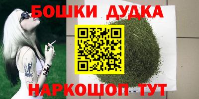 амфетамин Камышлов