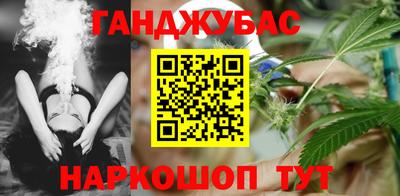 амфетамин Камышлов