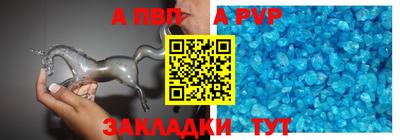 ПСИЛОЦИБИНОВЫЕ ГРИБЫ Канаш