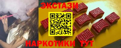 амфетамин Камышлов