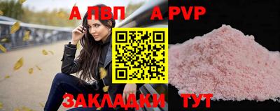 амфетамин Камышлов
