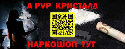 ПСИЛОЦИБИНОВЫЕ ГРИБЫ Канаш