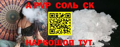 ПСИЛОЦИБИНОВЫЕ ГРИБЫ Канаш