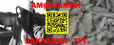 ПСИЛОЦИБИНОВЫЕ ГРИБЫ Канаш