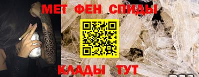 Альфа ПВП Кандалакша