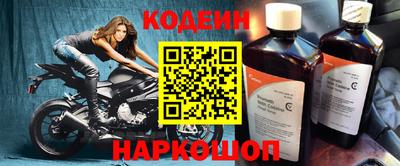 ПСИЛОЦИБИНОВЫЕ ГРИБЫ Канаш