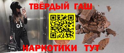 ПСИЛОЦИБИНОВЫЕ ГРИБЫ Канаш