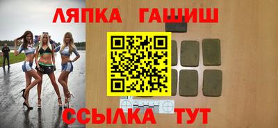 амфетамин Камышлов
