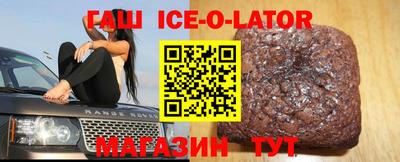 ПСИЛОЦИБИНОВЫЕ ГРИБЫ Канаш