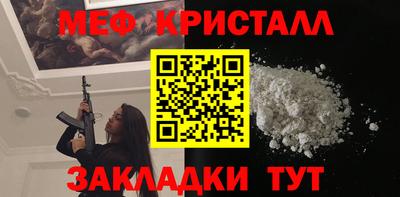 ПСИЛОЦИБИНОВЫЕ ГРИБЫ Канаш