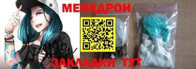 ПСИЛОЦИБИНОВЫЕ ГРИБЫ Канаш