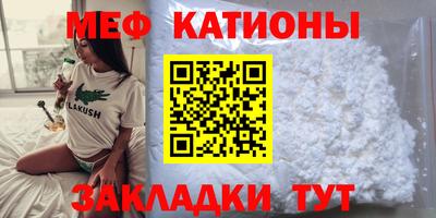 Альфа ПВП Кандалакша