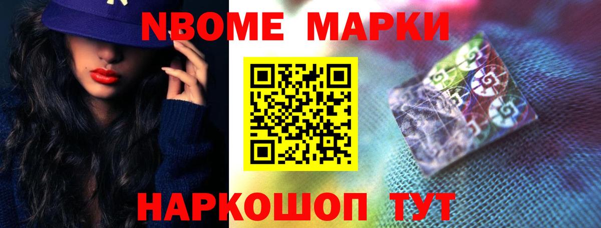 ссылка на мегу маркетплейс  ЛСД экстази  Вход с VPN  LSD-25 экстази кислота  Костомукша 