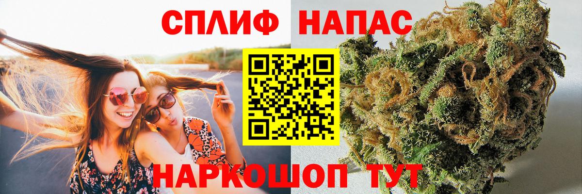 Бошки Шишки ГИДРОПОН  Каннабис VHQ  Костомукша  Бошки Шишки LSD WEED  Канабис индика  Вход с VPN 